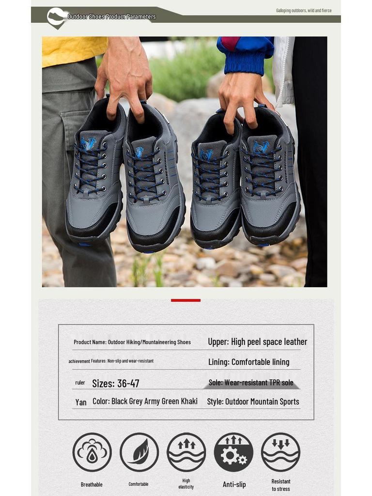 Men's and Women's Non-Slip Hiking Shoes - Plus Size, Autumn/Winter, Velvet-Lined