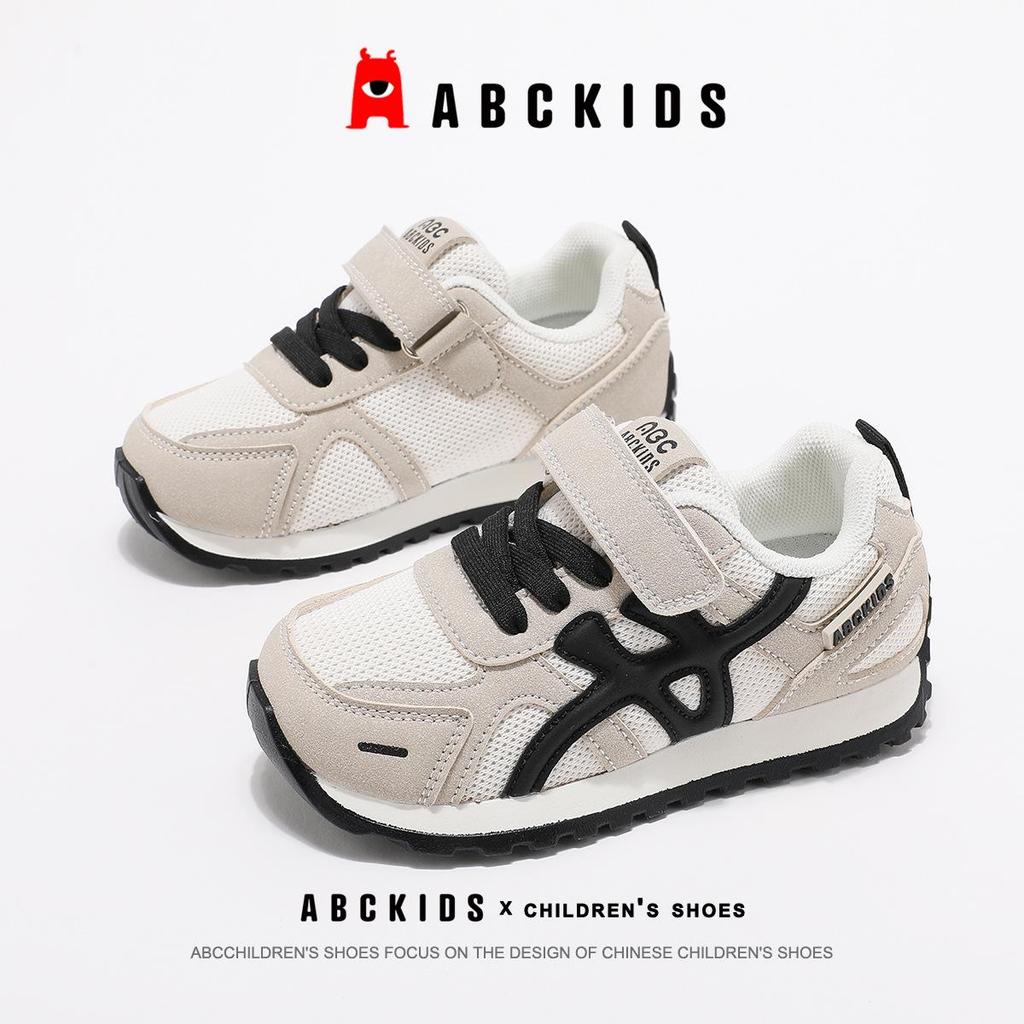 ABCkids5937 Velcro Spring/Autumn Sneakers for Kids - Soft Sole Casual Shoes for Boys & Girls