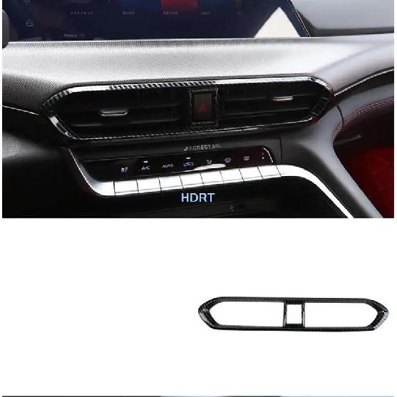 Rear Air Outlet Glass Switch Gear Water Cup Frame Carbon Fibre Interior For Changan UNIT UNI-T  + Car Accessories Styling