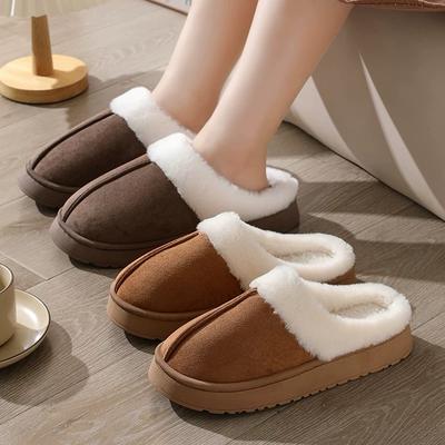 New Style of Warm Cotton Shoes for Outerwear, Indoor Frosted Thick-soled Versatile Woolen Slippers