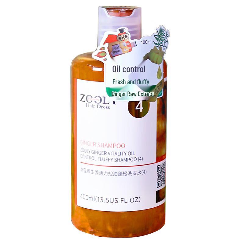 

Zhuolanya Ginger Oil Control Shampoo
