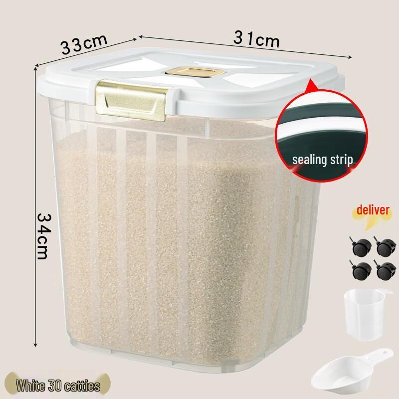 Contenedor de almacenamiento de arroz transparente con tapa abatible