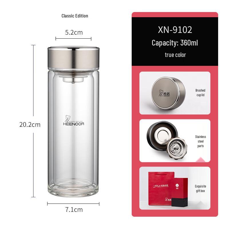 HEENOOR Double-Layer Glass Tea Infuser Bottle
