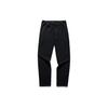 Anta Solid Color Brand Logo Print Drawstring Elastic Waist Sports Pants Men Bottoms Black 152031311-2