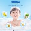 Safeguard Kids Gentle Milk Scent Foaming Body Wash