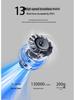 High-Speed Handheld Car Dust Blower: 130,000 RPM Outdoor Turbine Fan