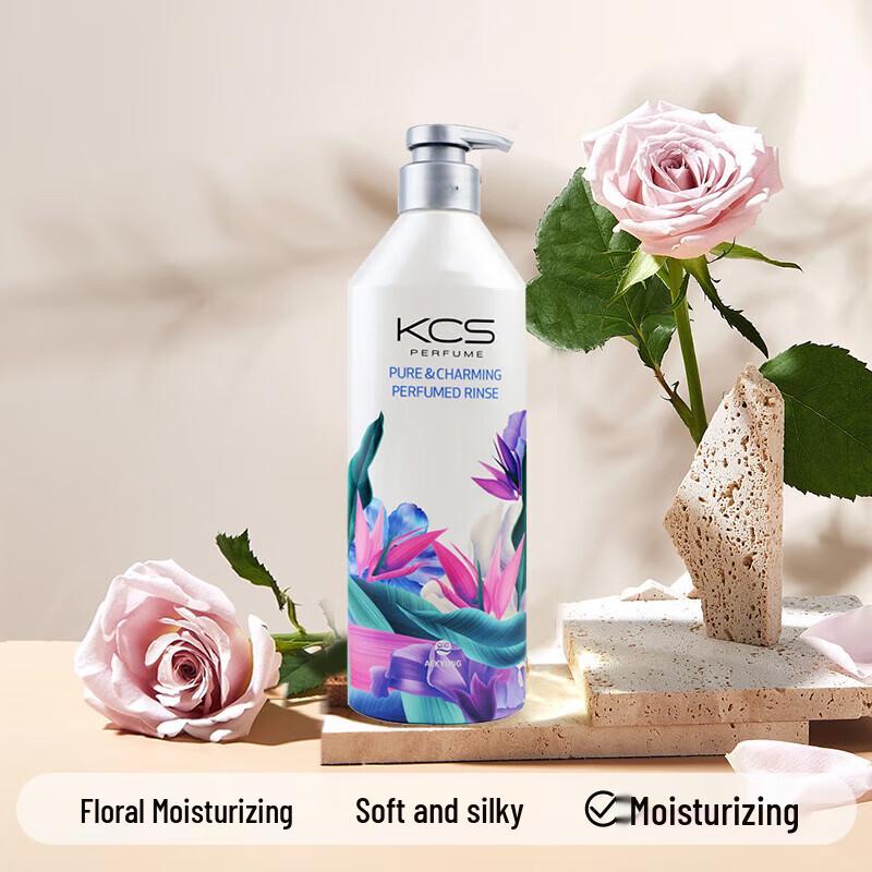 Aekyung Kerasys Silky Smooth Hair Conditioner