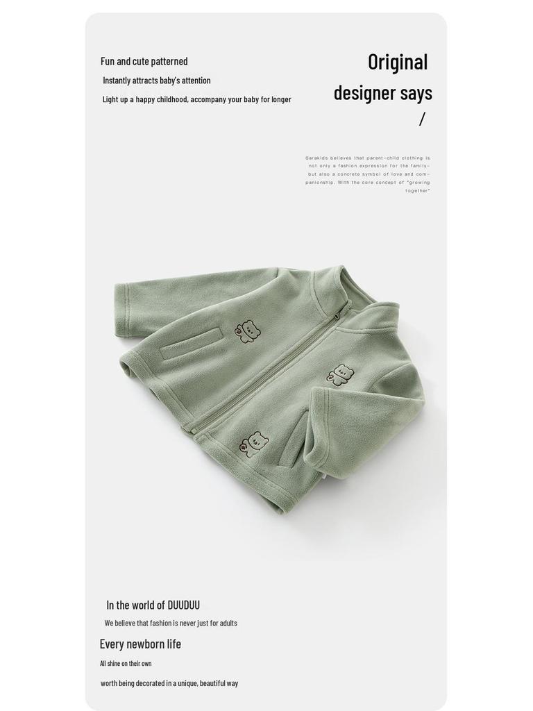 DUUDUU 2025 Korean Style Fleece-Lined Thermal Underwear for Children: Class A Autumn/Winter Baby Clothes