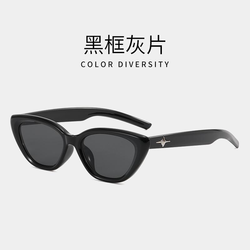 Retro Triangular Cat Eye Small Face Sunglasses Women'S High-End Sense Black Small Frame Sunglasses Sun-Proof Shape Photo