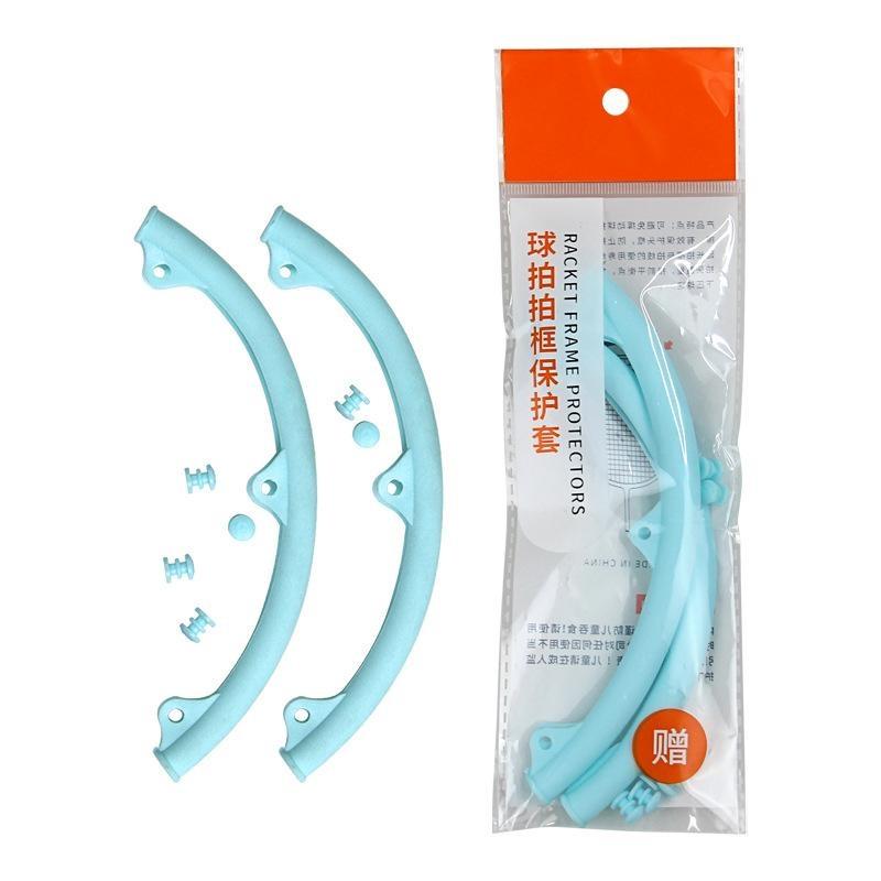2Pcs 19cm Durable Silicone Badminton Racket Head Protection Strips Prevent String Breakage for Outdoor Indoor Sports Matches