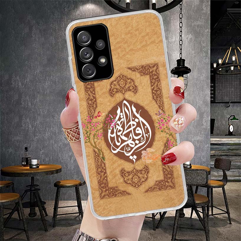 Muslim Islam Bismillah Allah Soft Phone Case For Samsung Galaxy A12 A22 A32 A52 A72 A02S A51 A50S A71 A70 A31 A20S Note 20 Ultra