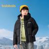 Balabala Boys' Winter Down Jacket