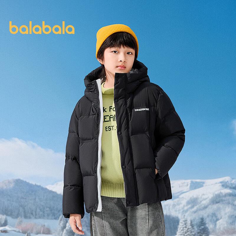 Balabala Boys' Winter Down Jacket