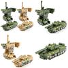 Childrens Toy Tank Inertia Deformation Model With Onebutton Transformation For Education Play