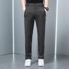 Herren Outdoor Schnelltrocknende Elastische Wanderhose - Leicht, Atmungsaktiv, Große Größen für Frühling/Sommer