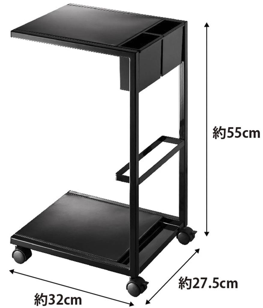 Yamazaki Jitsugyo 7156 Beistelltisch Wagon, Schwarz, ca. B27,5 x T32 x H55cm Turm mit Rollen Zeitschriftenständer Zubehörkoffer