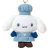 Sanrio Country Mascot Holder Cinnamoroll 279358 Ma'am &