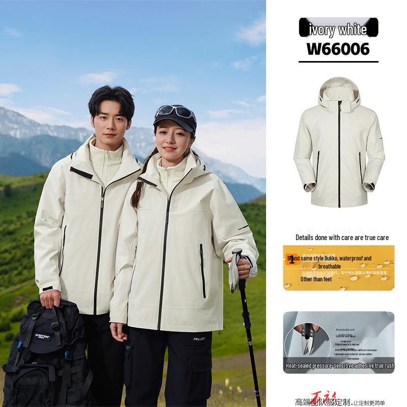 Custom Three-in-One Waterproof Winter Windbreaker with Detachable Liner and Logo