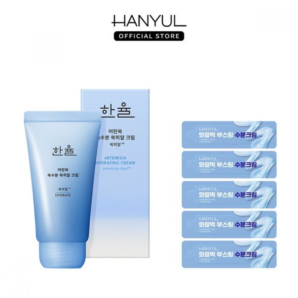 

Увлажняющий крем 60 мл