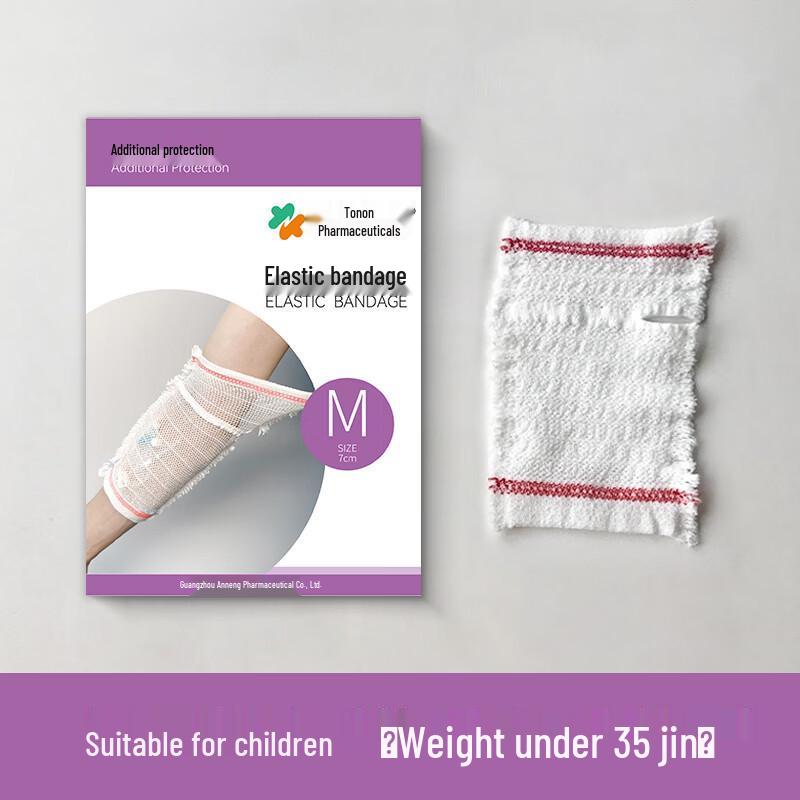 Langlebige elastische Chemotherapie-Armmanschette für alle Altersgruppen - Schützende PICC-Leitung-Abdeckung für Männer & Frauen
