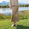 Women's Elegant Satin High-Waist A-Line Long Skirt