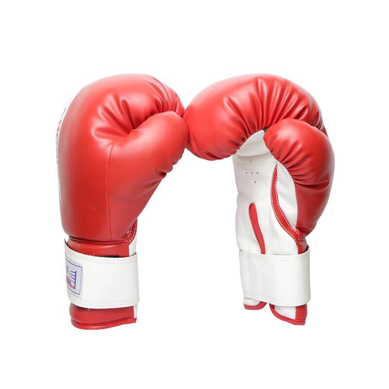 RDTC Emotional Release Boxing Gloves