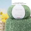 Pearl Mohair Yarn DIY Handmade Thick Thread South African Pony Mohair Scarf Thread Cashmere Wool Mohair