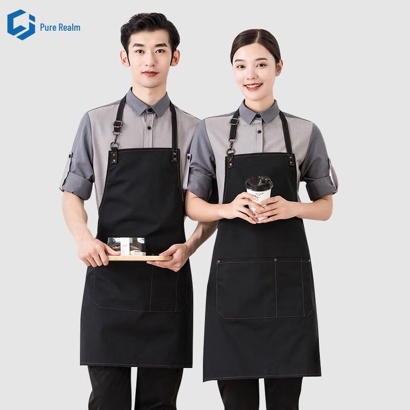 

Chunjie Unisex Canvas Kitchen Apron