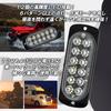 HTharros Car LED Strobe Light 12 LED 24V Universal White Red 2pcs Warning Light Flashing Daylight Truck Decoratra WR