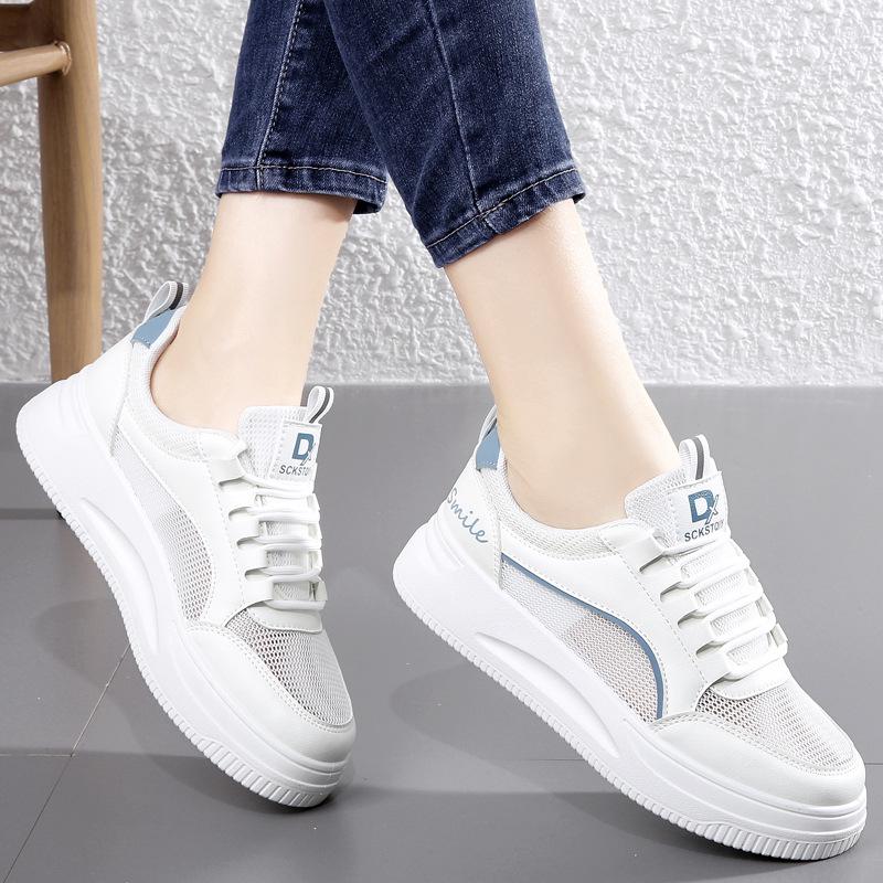 Women's 2024 Spring Thick-Soled White Fashion Sneakers