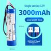 Zhengxinyuan 3.7V 18650 Rechargeable Lithium Battery Cell
