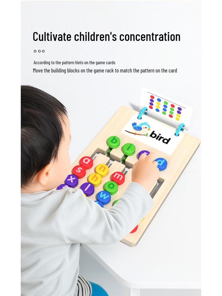 Multicolor Animal Memory Chess: Early Childhood Logic Training Game