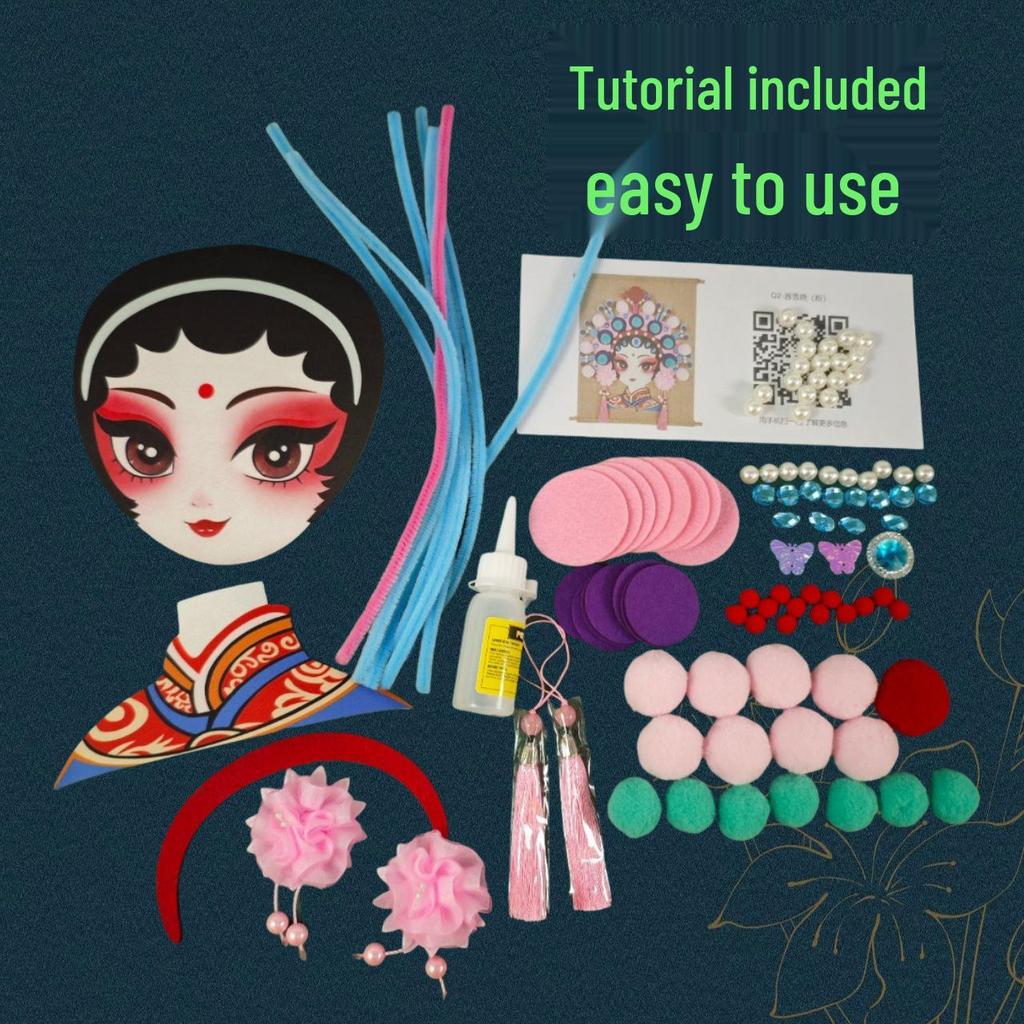Peking Opera Face Painting Kit: Handmade Hanging Ornaments for Creative Parent-Child Activity