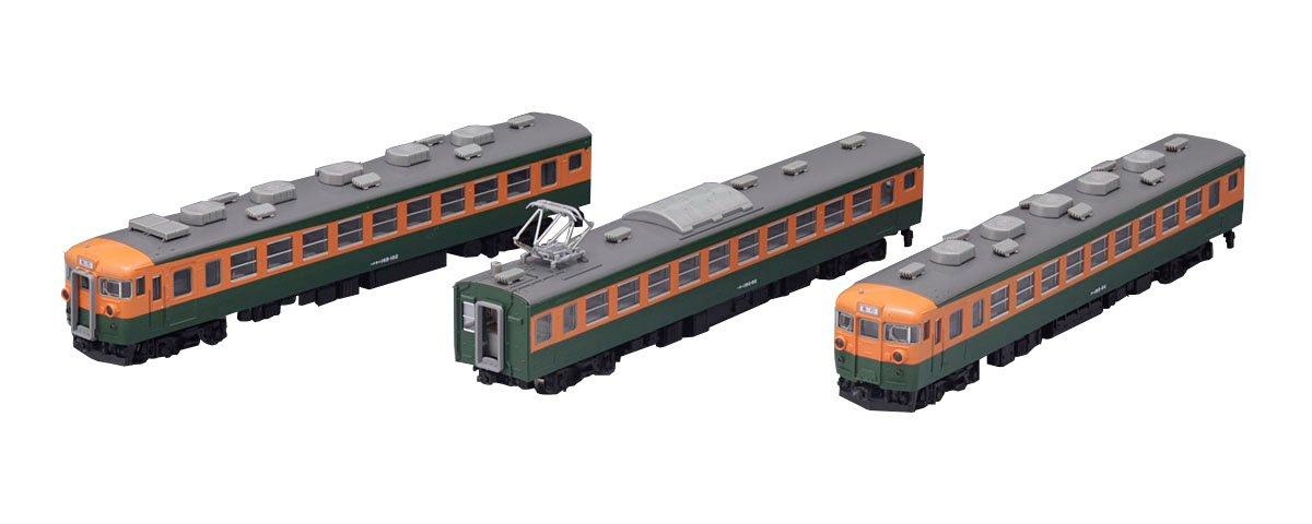 

TOMIX N Gauge 165 Series Basic Set A 92384 Railway Model Train