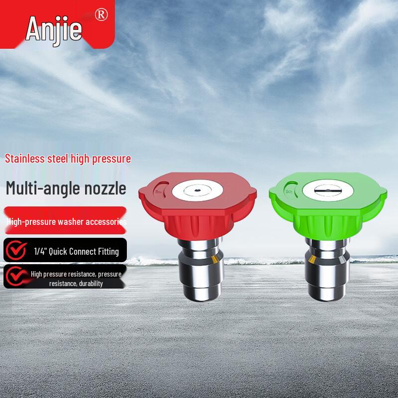 Anjie High-Pressure Washer Spray Nozzle Kit