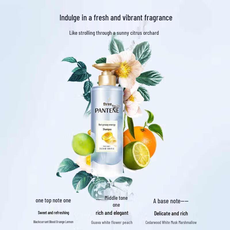 Pantene PRO-V Clarifying Scalp Shampoo