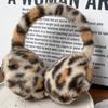 2026 New American Leopard Print Soft Plush Ear Warmers Winter Warm Earmuffs Fashion Y2k Earmuff Outdoor Cold Folding Ear-muffs