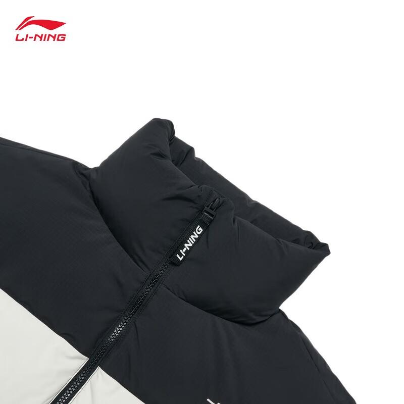 LI-NING Unisex Short Down Jacket AYMT293