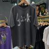 1993 Bjork 'Acclaimed Single' Vintage T-Shirt Schwarz M