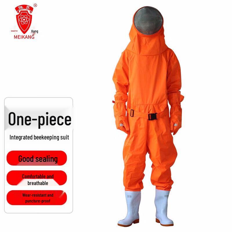 Meikang MKF-09-03 Integrated Beekeeping Suit
