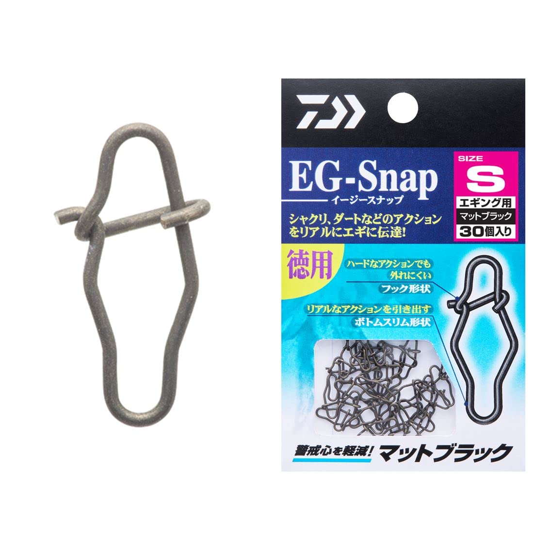 

DAIWA Egisnap S Matte Black Value EG-SNAP