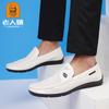 Old Man Head Beanie Shoes Men's Shoes Fashion Personality White Shoes Board Shoes Men's Casual Hollow Shoes Men BJ0A1661