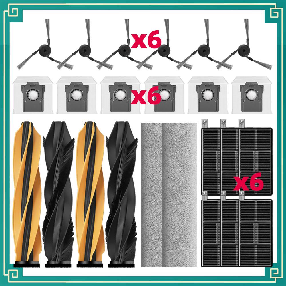 Fit For Dreame Aqua10 Track, Aqua 10 Pro Track, 10 Ultra Track Complete, RLR61CE / RLR81CE Spare Parts Brush Filter Mop Bag