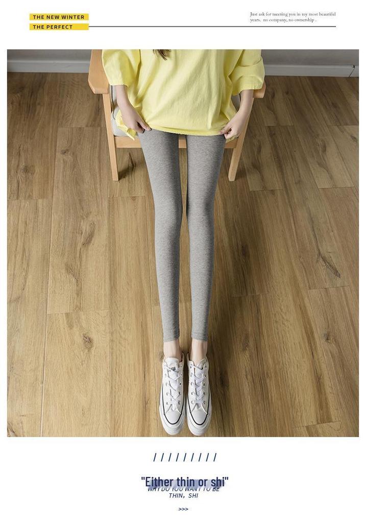 Maternity Spring & Autumn Thin Yoga Pants: Trendy Nine-Point Tights for Fashionable Moms