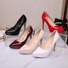 Zapatos – Zapatos