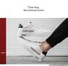 Men's 2025 Spring Casual White Korean Style Versatile Sneakers - Student Sports & Running Shoes