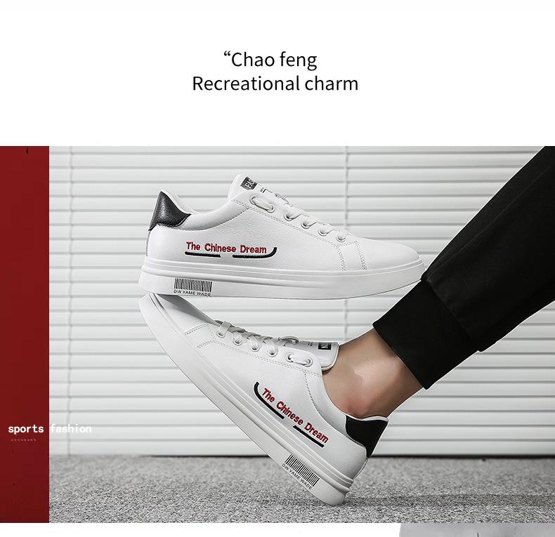 Men's 2025 Spring Casual White Korean Style Versatile Sneakers - Student Sports & Running Shoes