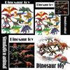 Solid Dinosaur Model Toy For Kids Ideal For Home Decor And Imaginative Play