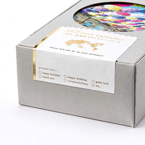 Iroha Publishing 365-Day World Tour Scenic View Daily Calendar PAS-POL TH-01 Desktop Type