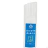 3D Printer Glue Stick Supplies Sticky for Bed Printing